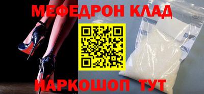 COCAINE Гагарин
