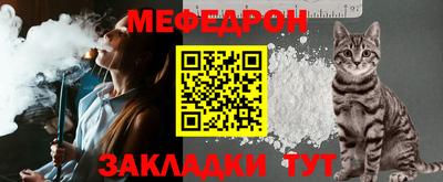 COCAINE Гагарин