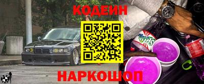 MDMA Гай