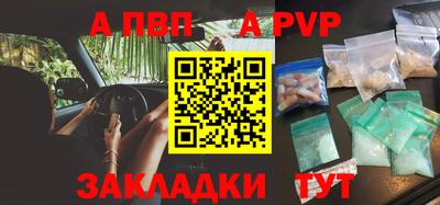 экстази Азнакаево