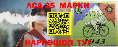 MDMA Гай