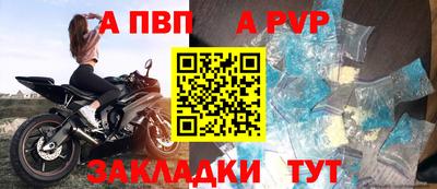 экстази Азнакаево