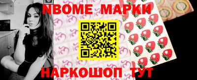 экстази Азнакаево