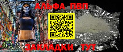 MDMA Гай