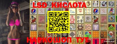 MDMA Гай