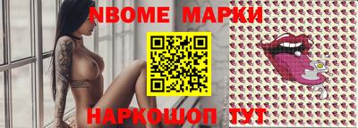 MDMA Гай