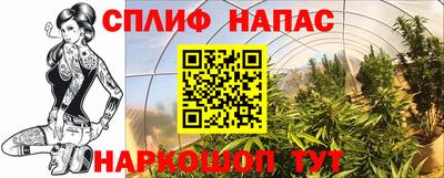 экстази Азнакаево