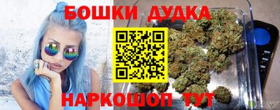 COCAINE Гагарин