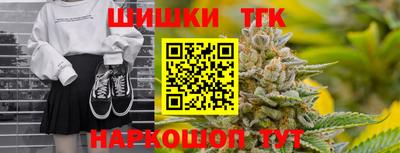 MESCALINE Абакан