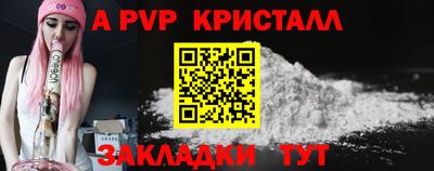 MDMA Гай