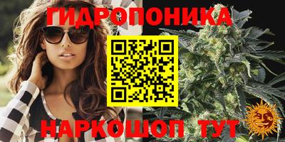 мефедрон мука Абинск