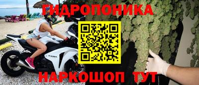 экстази Азнакаево