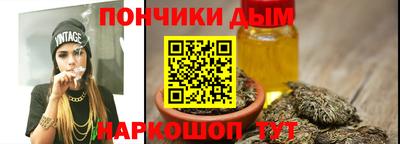 COCAINE Гагарин