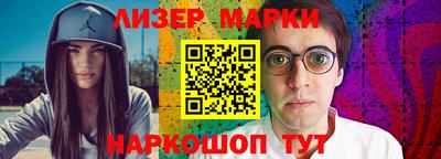 MDMA Гай