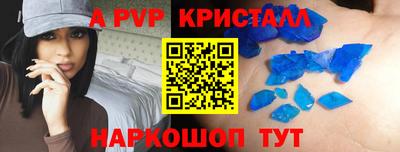 MDMA Гай