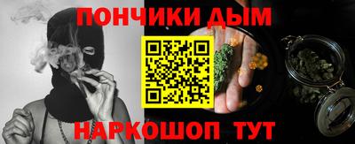 экстази Азнакаево