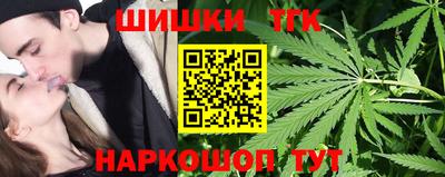 MESCALINE Абакан