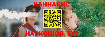 MESCALINE Абакан