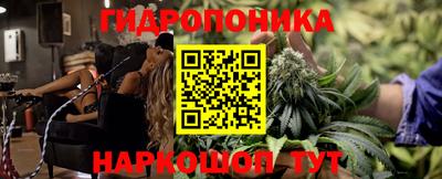 COCAINE Гагарин
