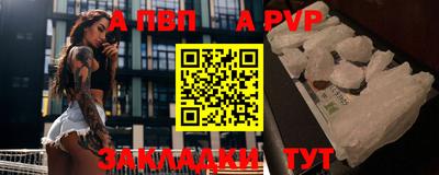 экстази Азнакаево