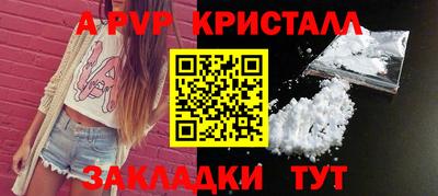 MDMA Гай
