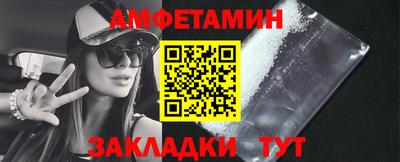 COCAINE Гагарин