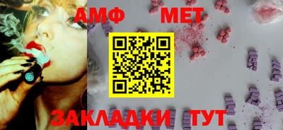MDMA Гай