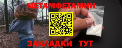 экстази Азнакаево