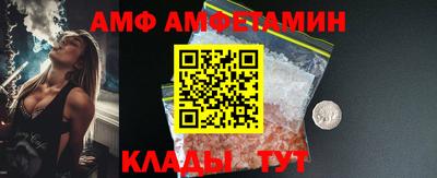 COCAINE Гагарин