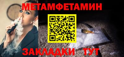 экстази Азнакаево