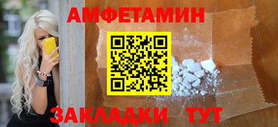 MDMA Гай