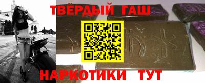 мефедрон мука Абинск