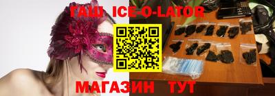 COCAINE Гагарин
