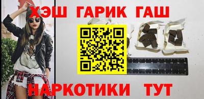 экстази Азнакаево