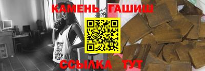ПСИЛОЦИБИНОВЫЕ ГРИБЫ Нальчик