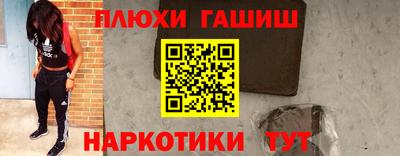 экстази Азнакаево
