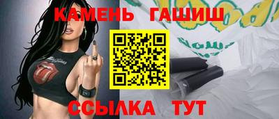 экстази Азнакаево