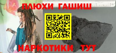 COCAINE Гагарин