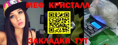 экстази Азнакаево