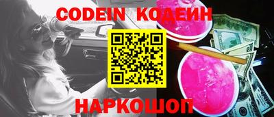MDMA Гай