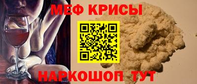 MDMA Гай