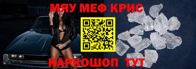 MDMA Гай